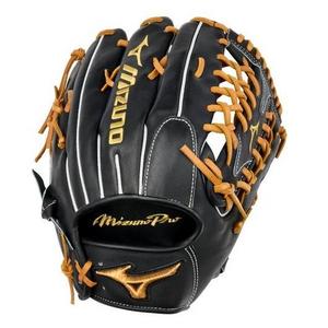 Mizuno GMP-7100D Pro 12.75" Premium Outfielder Baseball Glove RHT