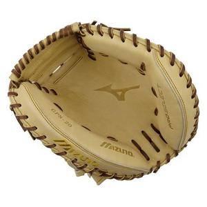 Mizuno GPS-20 Pro Select 33.5" Premium Catcher's Mitt Baseball Glove RHT