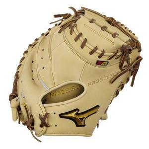 Mizuno GPS-20 Pro Select 33.5" Premium Catcher's Mitt Baseball Glove RHT