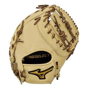 Mizuno GPS-30 Pro Select 12.5" Premium First Base Mitt Baseball Glove RHT