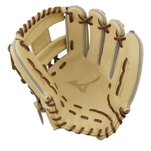 Mizuno GPS-40S Pro Select 11.5" Premium Infielder Baseball Glove RHT