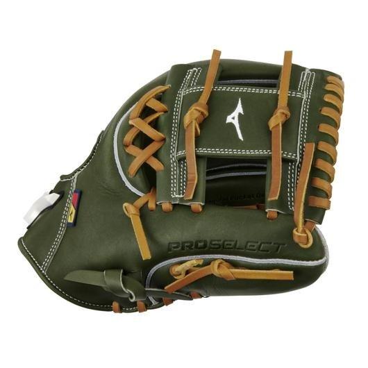 Mizuno GPS-41R Pro Select 11.5" Premium Infielder Baseball Glove RHT