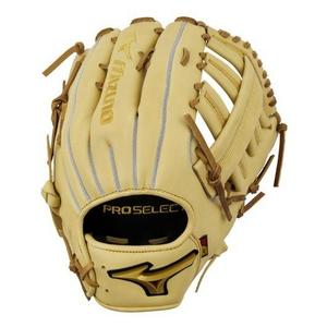 Mizuno GPS-70D Pro Select 12.75" Premium Outfielder Baseball Glove RHT
