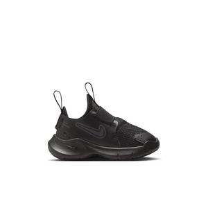 Nike Flex Runner 3 "Black/Black/Anthracite" Infant Boys' Running Shoe