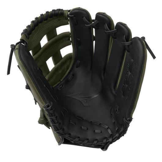 Mizuno GMVP1300PSP MVP Prime SP 13" Utility Slowpitch RHT Softball Glove