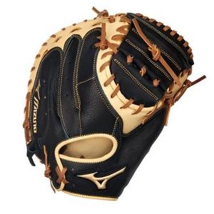 Mizuno Samurai Youth 33" Catcher's Mitt Baseball Glove LHT