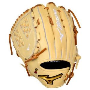 Mizuno GPSF-70D Pro Select FP Premium 12.5" Outfielder Softball Glove LHT
