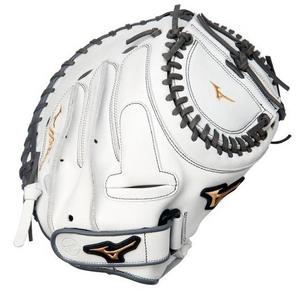 Mizuno MVP Prime 34" Catcher's Mitt Softball Glove RHT