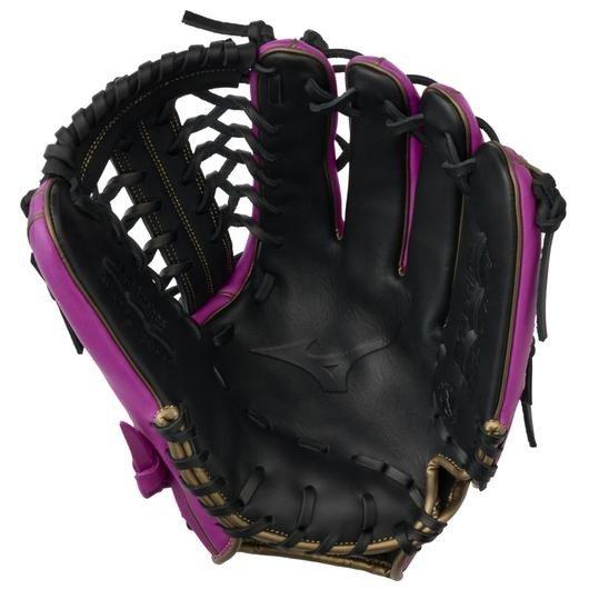 Mizuno GMVP1250PF5 MVP Prime FP 12.5" RHT Outfielder Softball Glove