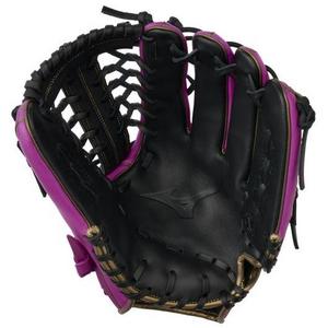 Mizuno GMVP1250PF5 MVP Prime FP 12.5" Outfielder Softball Glove RHT