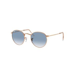 Ray-Ban Round Metal Antiqued Sunglasses
