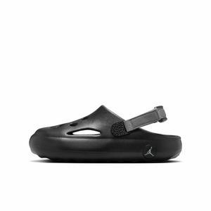 Jordan Hydrip "Black/Smoke Grey" Grade School Boys' Shoe