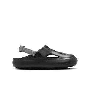 Jordan Hydrip "Black/Smoke Grey" Grade School Boys' Shoe