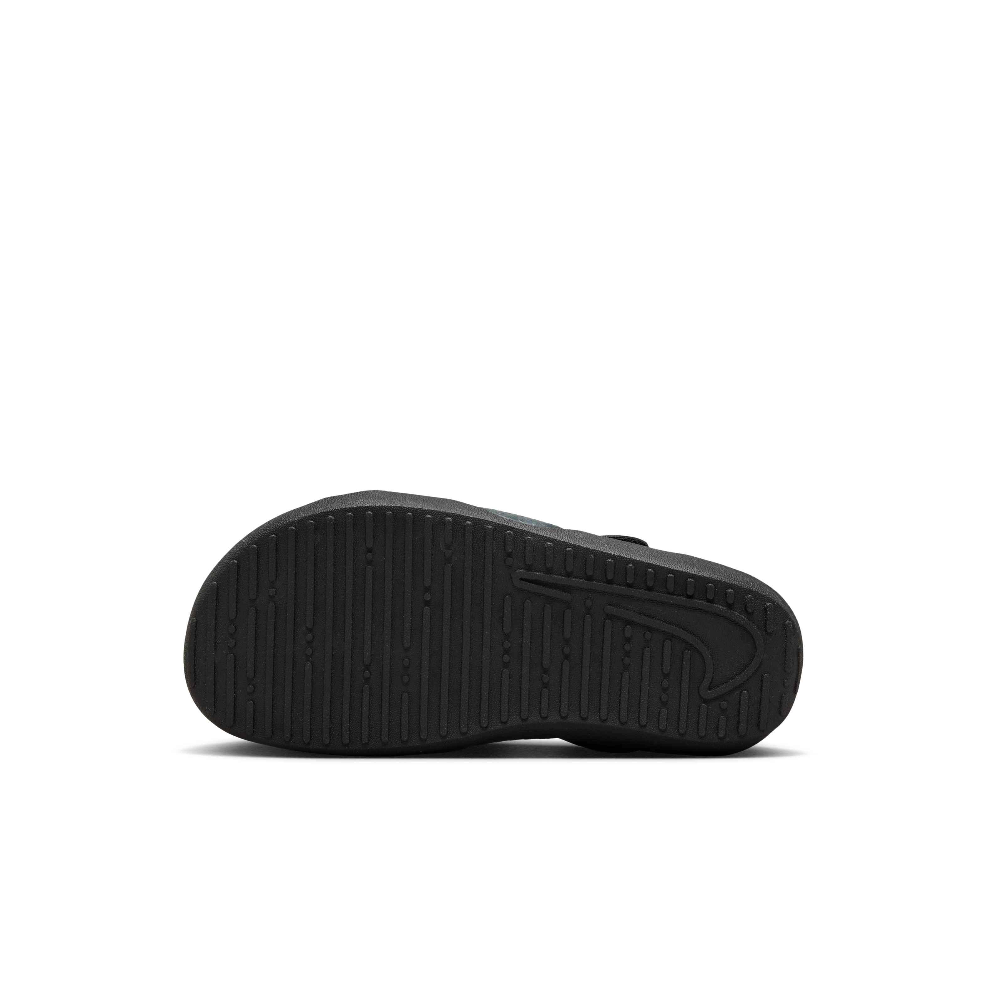Nike Sunray Protect 4 Preschool Boys' "Black/Anthracite/White" Sandal
