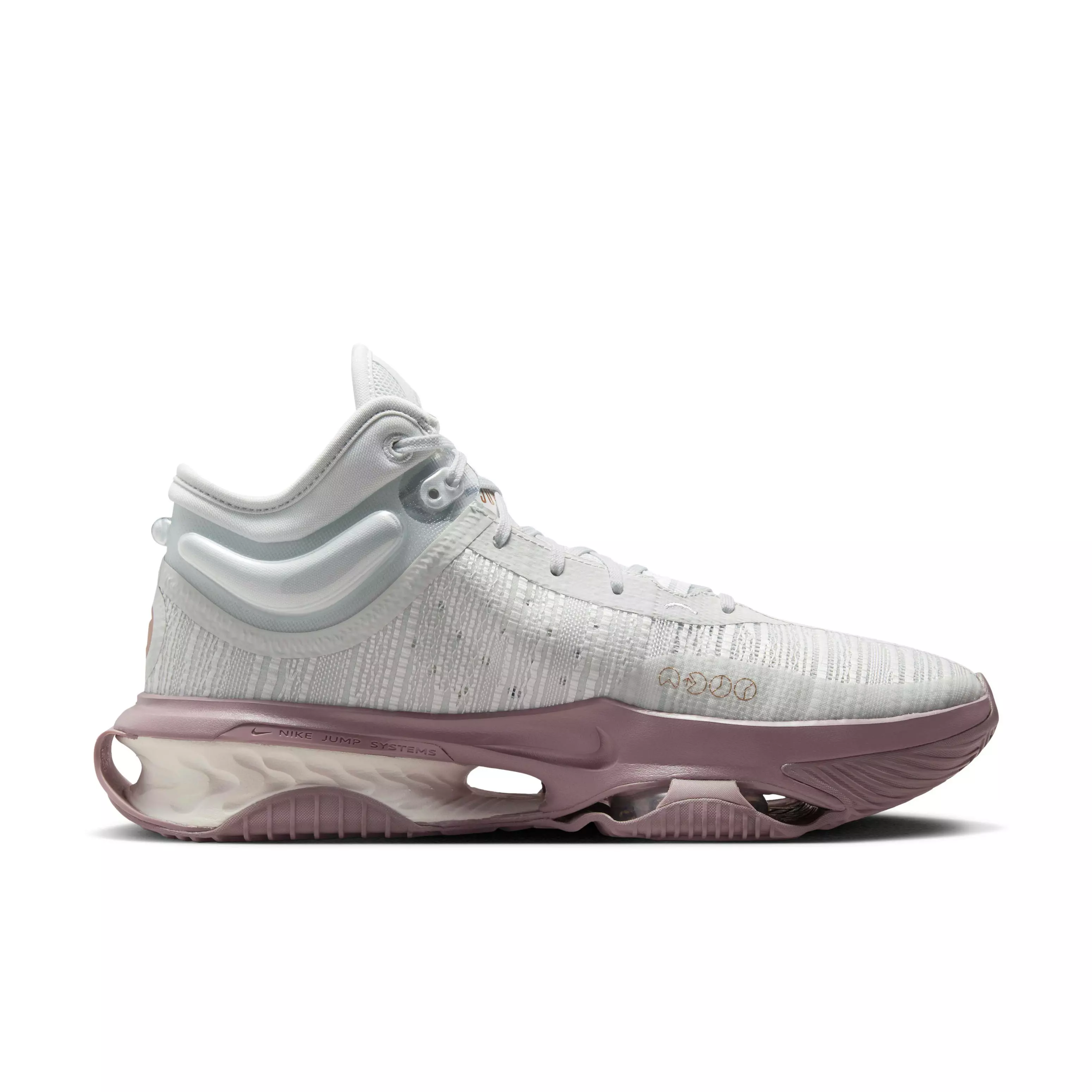 Nike G.T. Jump 2 "Photon Dust/Taupe Grey/Wolf Grey/Metallic Red Bronze" Men's Basketball Shoe - DUST/GREY/GREY/BRONZE