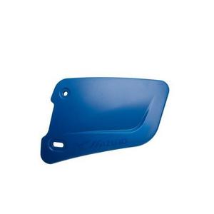 Mizuno Left Handed Batters Face Protector