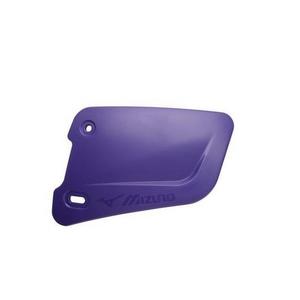 Mizuno Left Handed Batters Face Protector