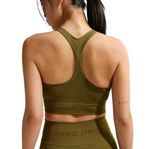 Nike Women's Pro Seamless Dri-FIT Cropped Tank Top -Olive