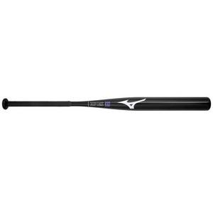 Mizuno CRBN1 Cage Bat Fastpitch Softball Training Bat (-8)