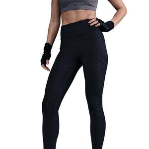 Nike Women's Medium-Support High-Waisted 7/8 Leggings