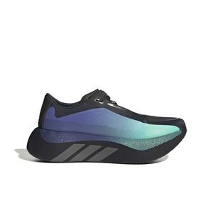 adidas Hyperboost Edge W "Carbon/Grey Five/Clear Mint" Women's Running Shoe - CARBON/GREY/MINT
