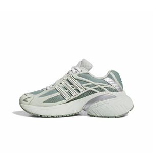 adidas Originals Adistar Cushion XLG 2.0 "Linen Green/Silver Metallic" Women's Shoe - GREEN/SILVER