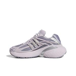 adidas Originals Adistar Cushion XLG 2.0 "Silver Dawn/Silver Dawn/Silver Metallic" Women's Shoe - SILVER/SILVER/SILVER