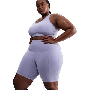 Nike Women's One High-Waisted Dri-FIT 8" Biker Shorts with Pockets -Purple