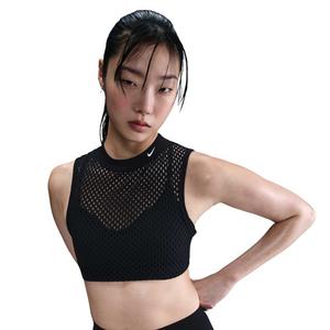 Nike Women's Indy Net Light-Support Padded Sports Bra