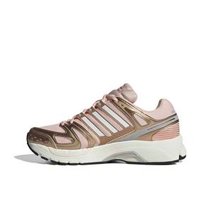 adidas Originals Adistar Control 5 "Blush Pink/Glory Pink/Off White" Women's Shoe