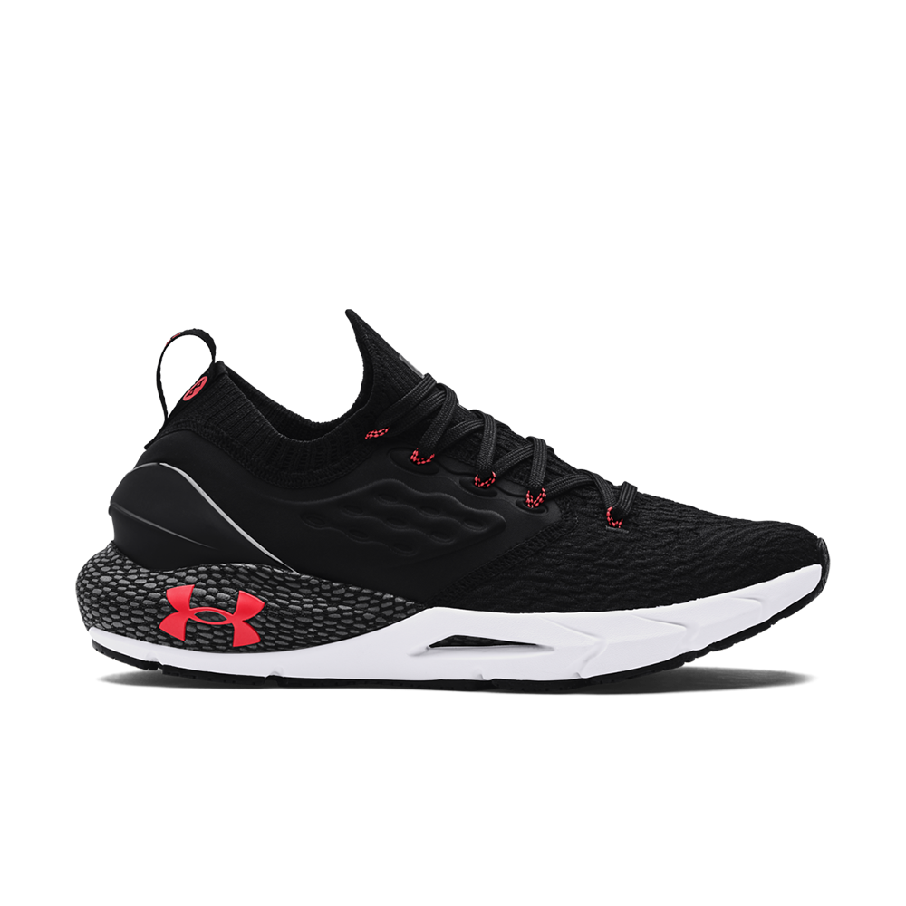 hibbetts under armour shoes