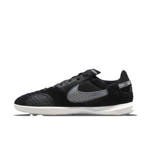Nike Streetgato Men's Soccer Shoe