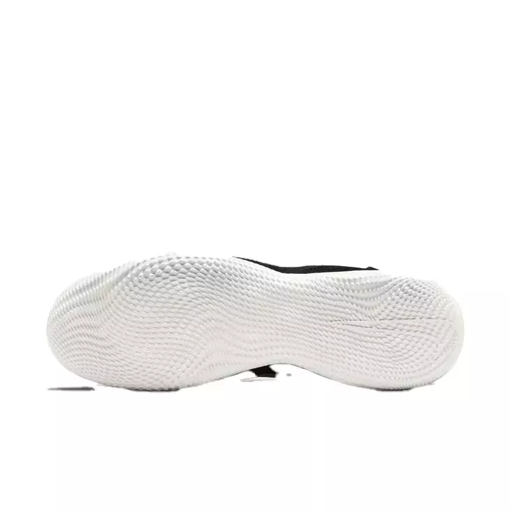 Nike Streetgato Men's Soccer Shoe - BLACK