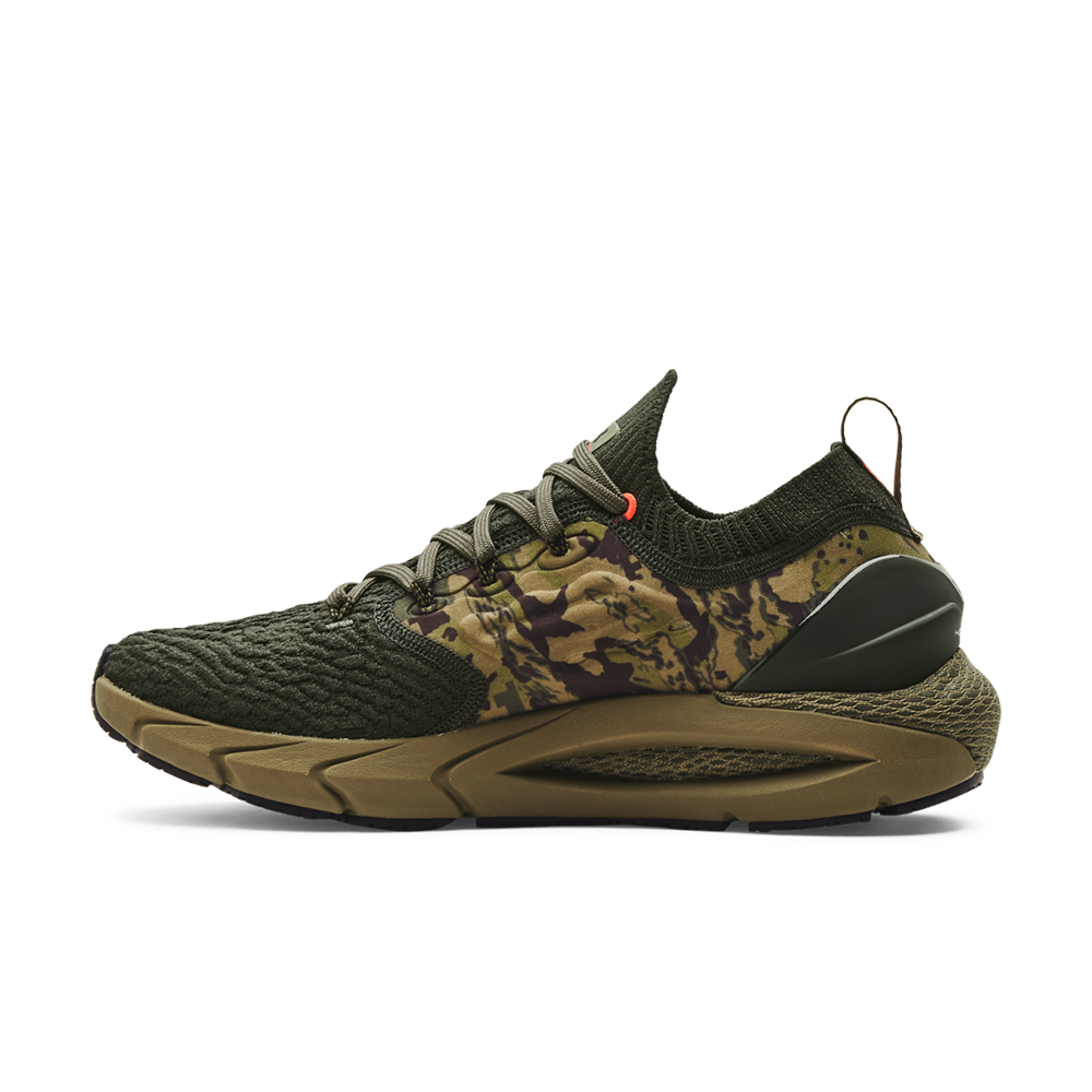 Camouflage under armour shoes sale