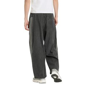 adidas Men's Stadium Oversized Fit Dark Denim Full Length Open Hem Track Pants - Black - BLACK