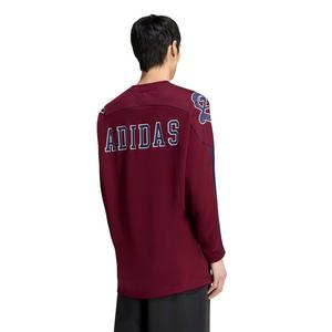 adidas Men's Stadium Jersey T-Shirt - Maroon - MAROON