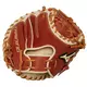 Mizuno Pro Select Baseball Training Catcher's Mitt 27.5 - BROWN Thumbnail View 1