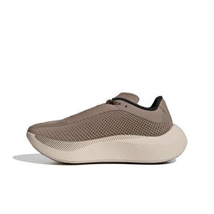 adidas Originals Hyperboost Ephr "Earth Strata/Chalky Brown/Wonder Taupe" Men's Shoe - EARTH/BROWN/TAUPE
