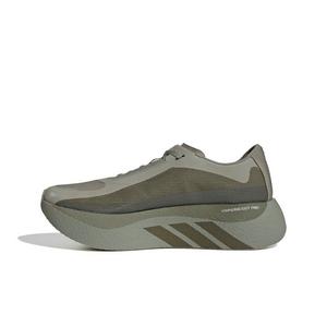 adidas Hyperboost Edge M "Silver Green/Medium Dark Khaki/Frozen Lemon" Men's Running Shoe - GREEN/DK KHAKI/LEMON