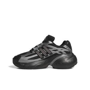 adidas Originals Adistar XLG 2.0 EL "Core Black/Core Black/Iron Metallic" Preschool Boys' Shoe - BLACK/BLACK/IRON