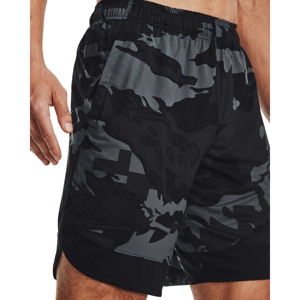 Under armour hot sale camouflage shorts