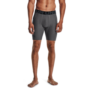 Under Armour Men's HeatGear Armour Compression Shorts - Grey