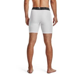 Under Armour Men's HeatGear Armour Compression Shorts - Grey