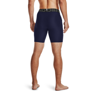 Under Armour Men's HeatGear Armour Compression Shorts - Grey
