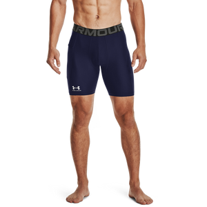 Under Armour Men's HeatGear Armour Compression Shorts - Grey