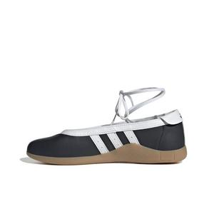 adidas Taekwondo Mei "Core Black/Ftwr White/Gum 3" Women's Shoe