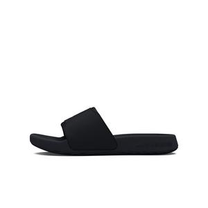 Under Armour Ignite Select "Black" Grade School Boys' Slide