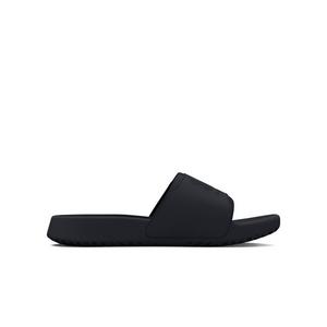 Under Armour Ignite Select "Black" Grade School Boys' Slide