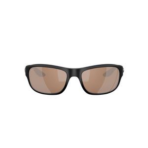 Costa Del Mar Clipperton Copper Silver Mirror 580G Polarized Sunglasses - Matte Black