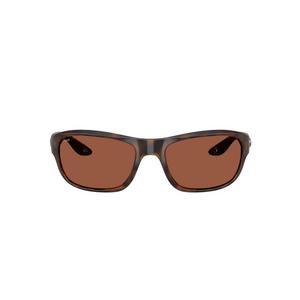 Costa Del Mar Clipperton Copper 580P Polarized Sunglasses - Tortoise